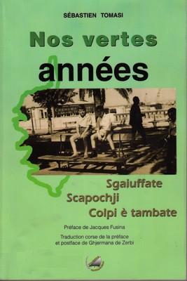 Stamperia Sammarcelli - 2008 
